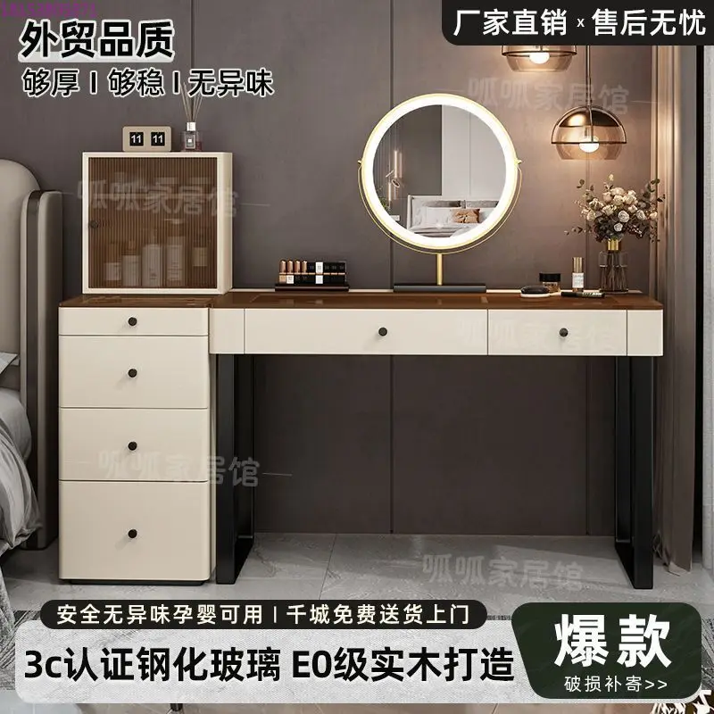 Dresser, Chest, Int…