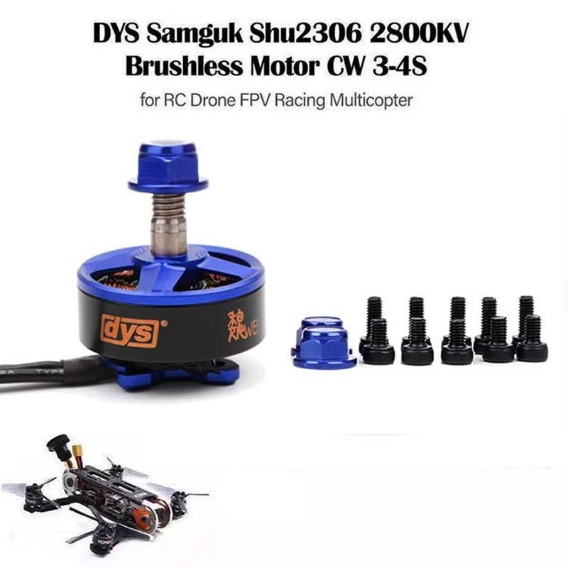 DYS Samguk серия Wei2207 1750KV 2300KV 2600KV 3-6S бесщеточный двигатель для радиоуправляемых моделей мультикоптеров с высоким крутящим моментом запасная часть для вертолета