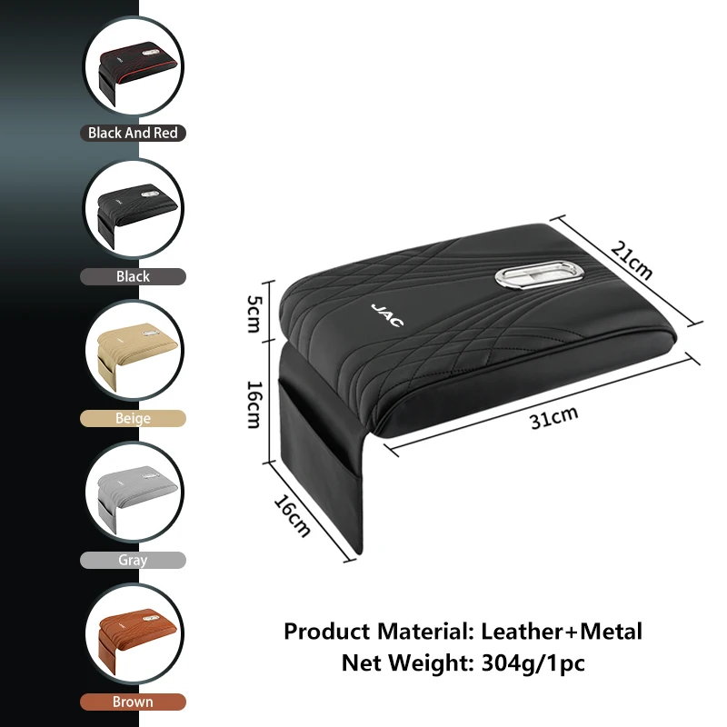 Picture 7: Car Armrest Box Organizer Storage Box  Leather Tissue Box For JAC Refine J3 J4 J7 JS3 JS4 KR1 S2 S3 S4 S5 S7 Vapour T8
