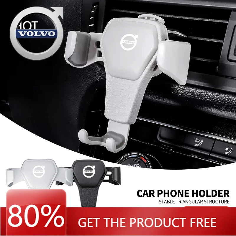 

Эмблемы 2026, новинка для Volvo Gravity, автомобильное вентиляционное отверстие, зажим для мобильного телефона, подставка для смартфона, GPS, поддержка Volvo Xc90 S60 S80 Xc60