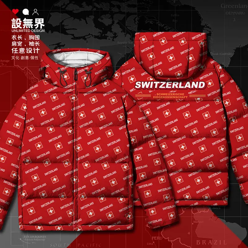 

Swiss Confederation Switzerland CHE country flag White duck down Jackets Casual Hooded Man Comfortable Design down coat Winter