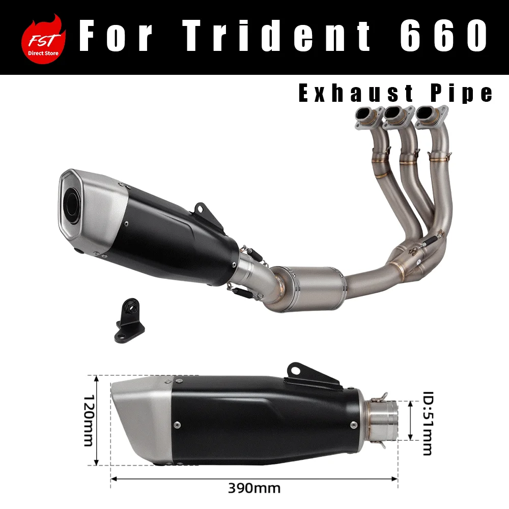 SC Full Exhaust System Kit for Motorcycle, Fits Trident 660, Non-interchangeable Header Pipe