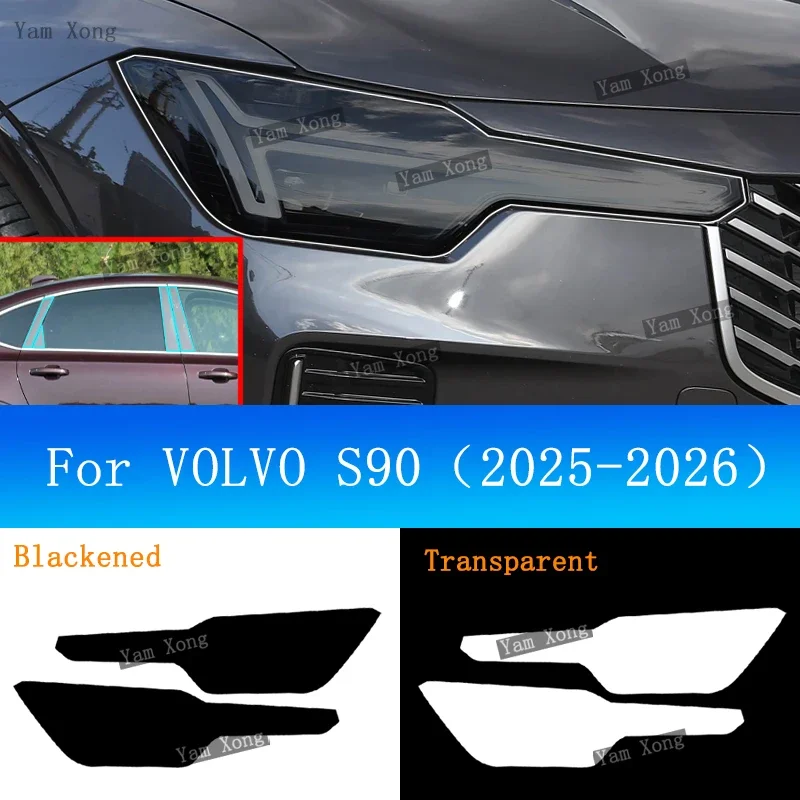 

Car Headlight Transparent TPU Protective Film For VOLVO S90 2025 2026 Headlamp Black Smoke Sticker BC Pillars Anti-Scratch PPF