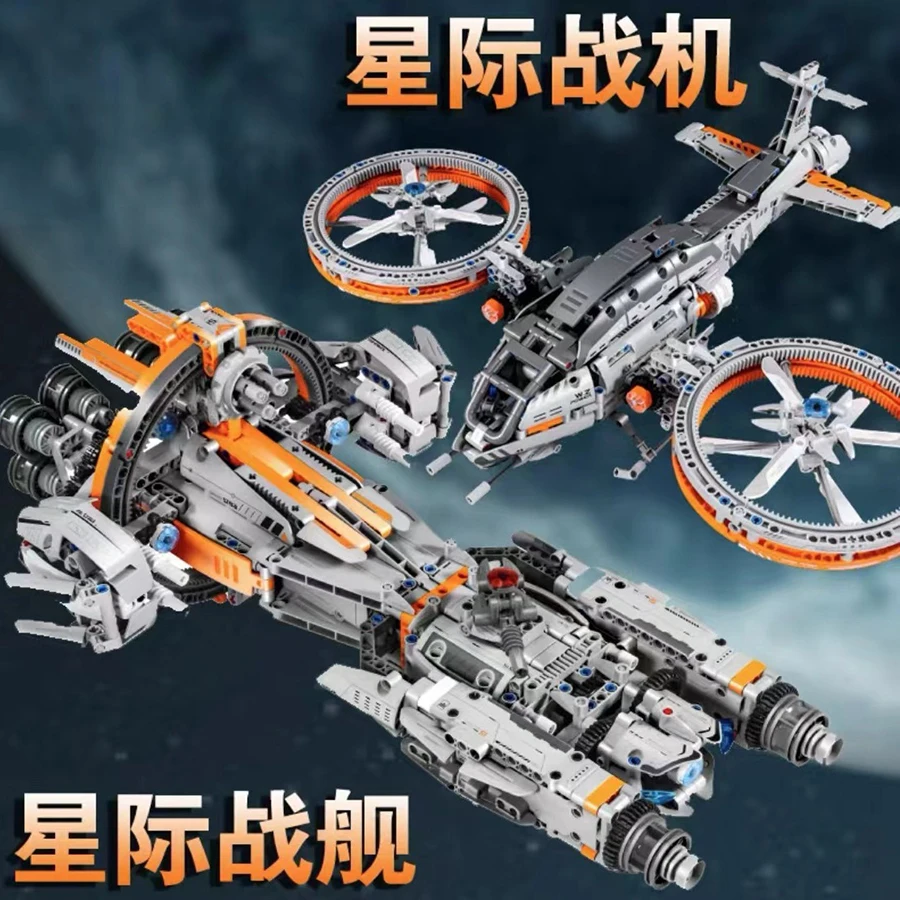 

Warship Fighter Jets Interstellar Series Assembling Small Particle Building Blocks Desktop Decoration Model Childrens Toys Gifts