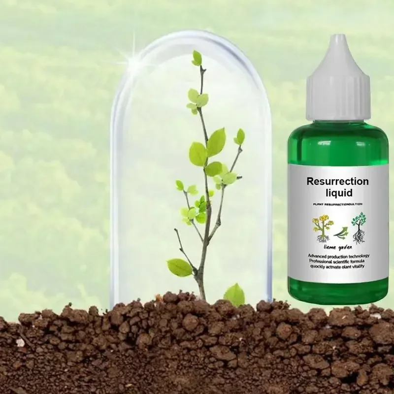 50ML Plant Nutrient Promote Sprouting Rapid Flowering Fast Potting Rooting Plant Nutrient Solution Supplement Garden Tool