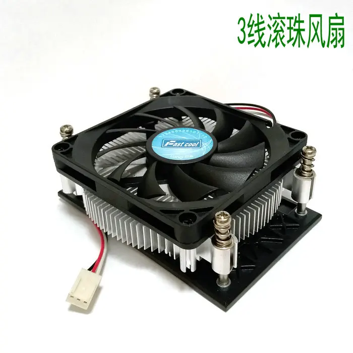 

1U ultra-thin AMD AM4 copper core radiator with a thickness of 25mm, 3-wire or 4-wire ball fan