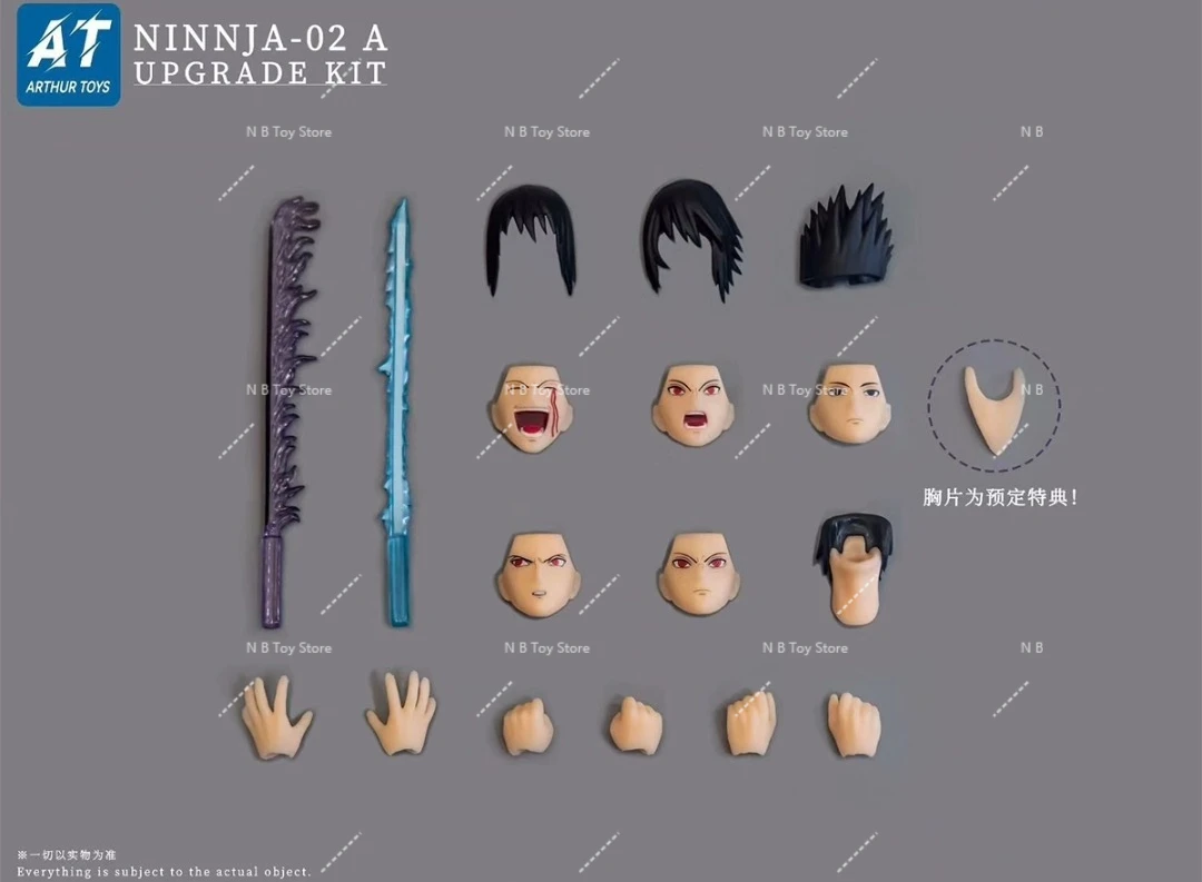 متوفر في المخزون Arthurtoys Ninnja Sasuke 2.0 نحت الرأس Samsara مشاركة العين أسلحة الرسوم المتحركة نموذج عمل الشكل لعبة جمع #2