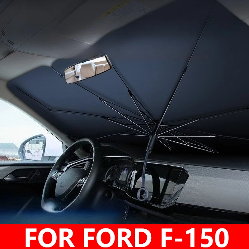 

FOR FORD F-150 Car sun umbrella pull rope anti-scratch handle pull ring front windshield sun umbrella sun protection