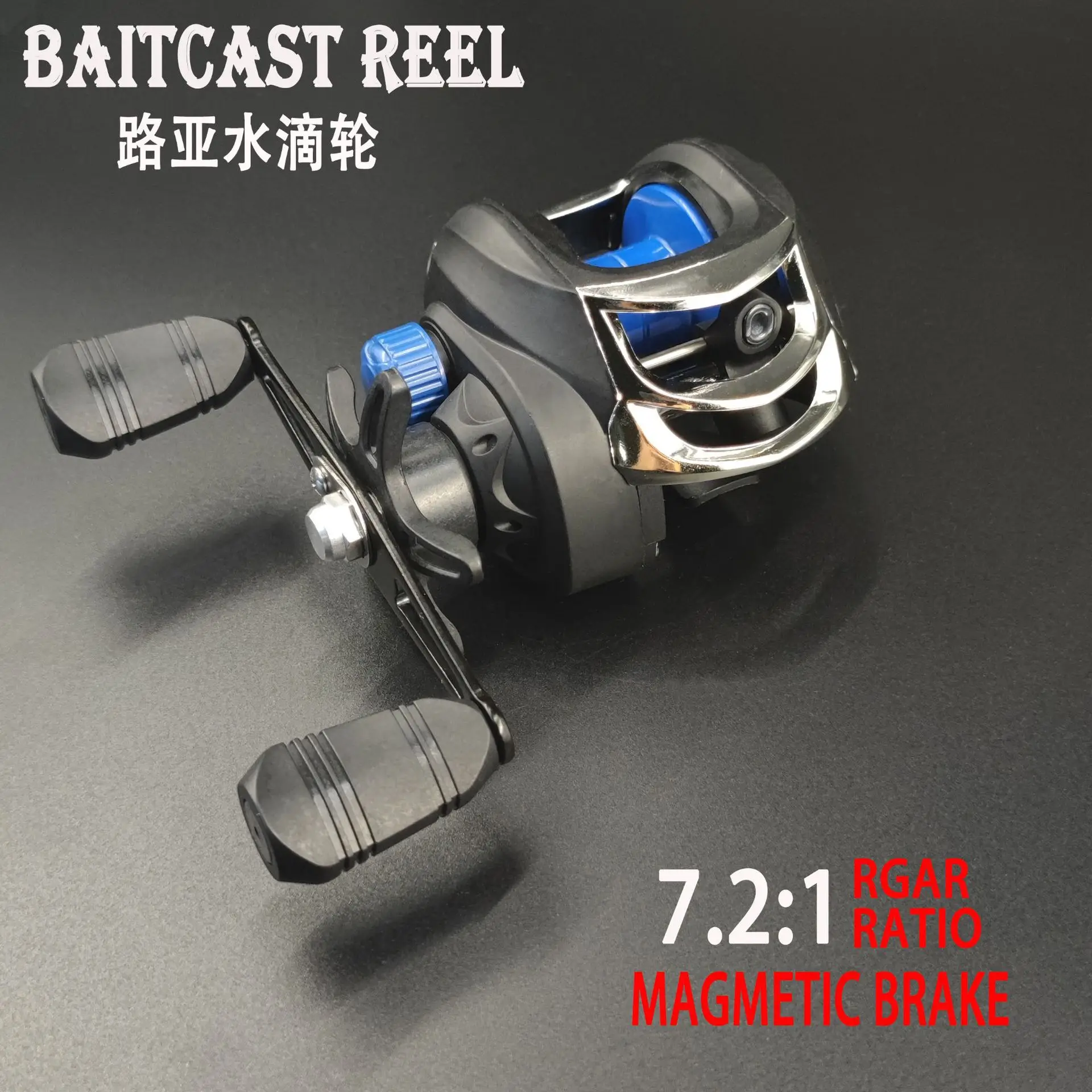 Baitcasting Reel 7.2:1 High Speed Gear Ratio Magnetic Brake Anti Backlash Long Cast For Freshwater Saltwater Raft Ultralight Mic