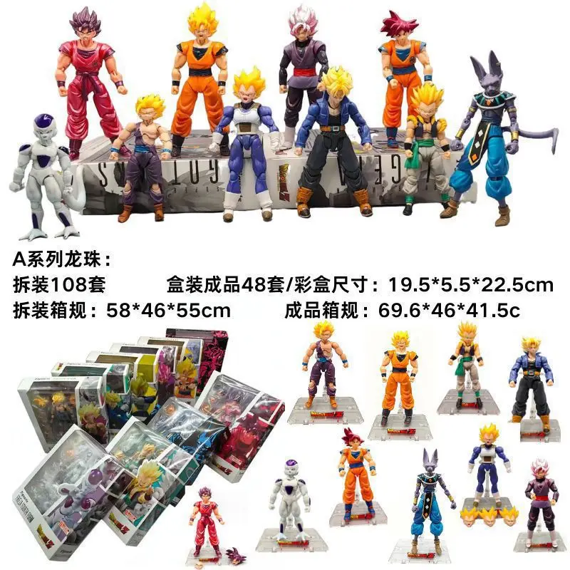 

Dragon Ball Z Action Figures Anime Characters Son Goku Vegeta Trunks Frieza Beerus Movable Joints Collectible Model Toys Gift