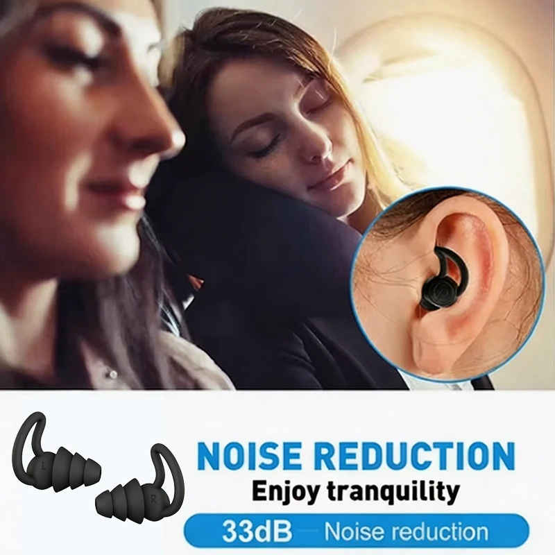HK002-HUAK 3 Layer Ear Plugs For Sleep Silicone Noise Cancelling Hearing Protection, Soft Reusable Ear Plugs for SleepSwim - view 2