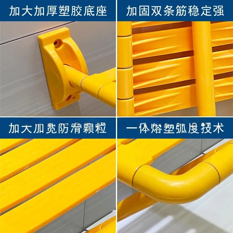 Рисунок 2 - Складная скамейка для ванны без барьера