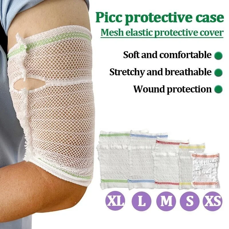 1PC PICC  Line Cover Sleeve Mesh Elastic Net Arm Nursing Picc Shield Catheter Protector for Baby Child Adult