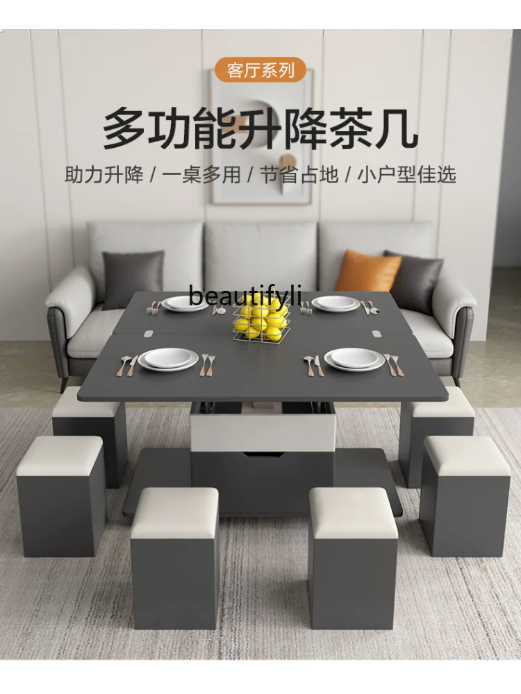Multi-Functional Tea Table Small Apartment Tea Set Table Simple Home Dining Table Lifting Integrated Tea Table Storage Table