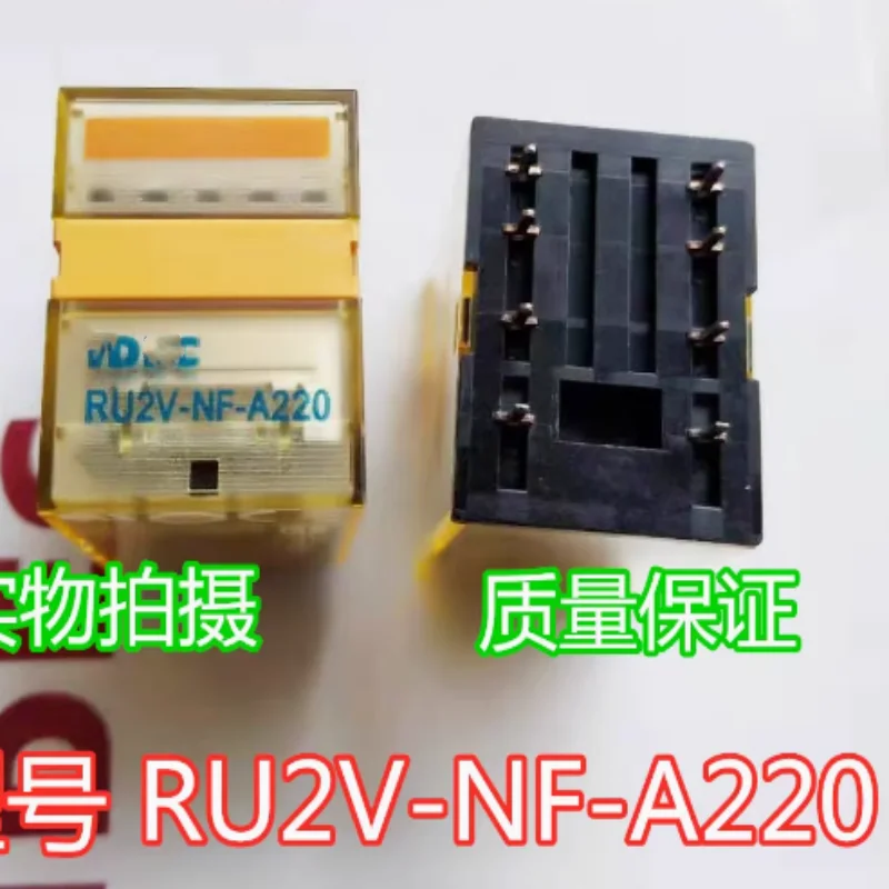 RU2S-D24 24VDC relay RU4S-D24 RU4S-A110 110-120VAC RU2V-NF-A220