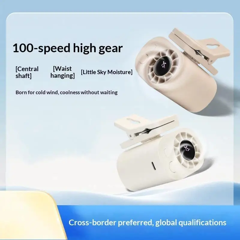 100 Speed Clip-On Car Fan 360° Rotatable Rechargeable Portable Cooling Fan for Picnic Gym Car Dashboard Home Desktop