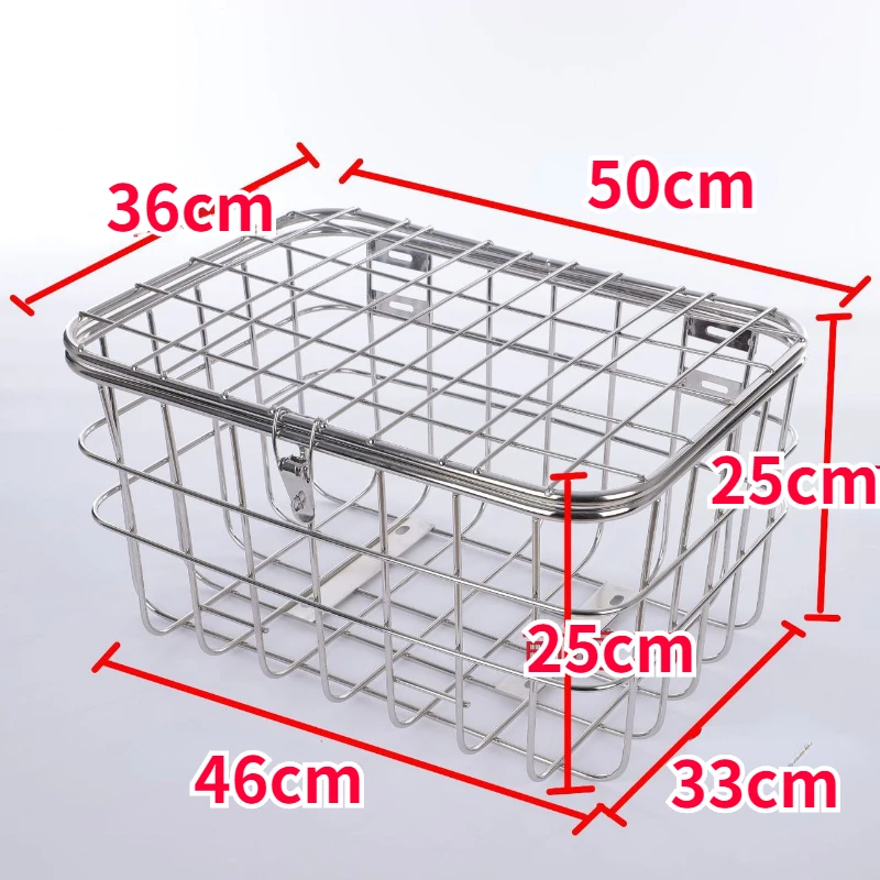 50cm Large Size Stainless Steel Solid Bicycle Basket Tricycle Metal Rear Basket with Lid and Lock Bike Accessories