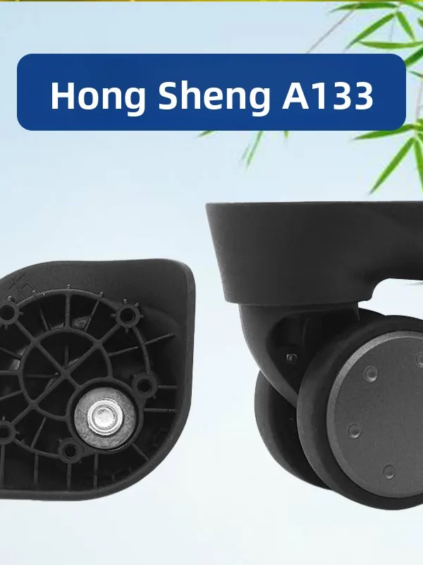 HongSheng A133  90 Points Luggage Wheel Travel Suitcase Repair Parts Universal Wheel Accessories Hardware Accessories