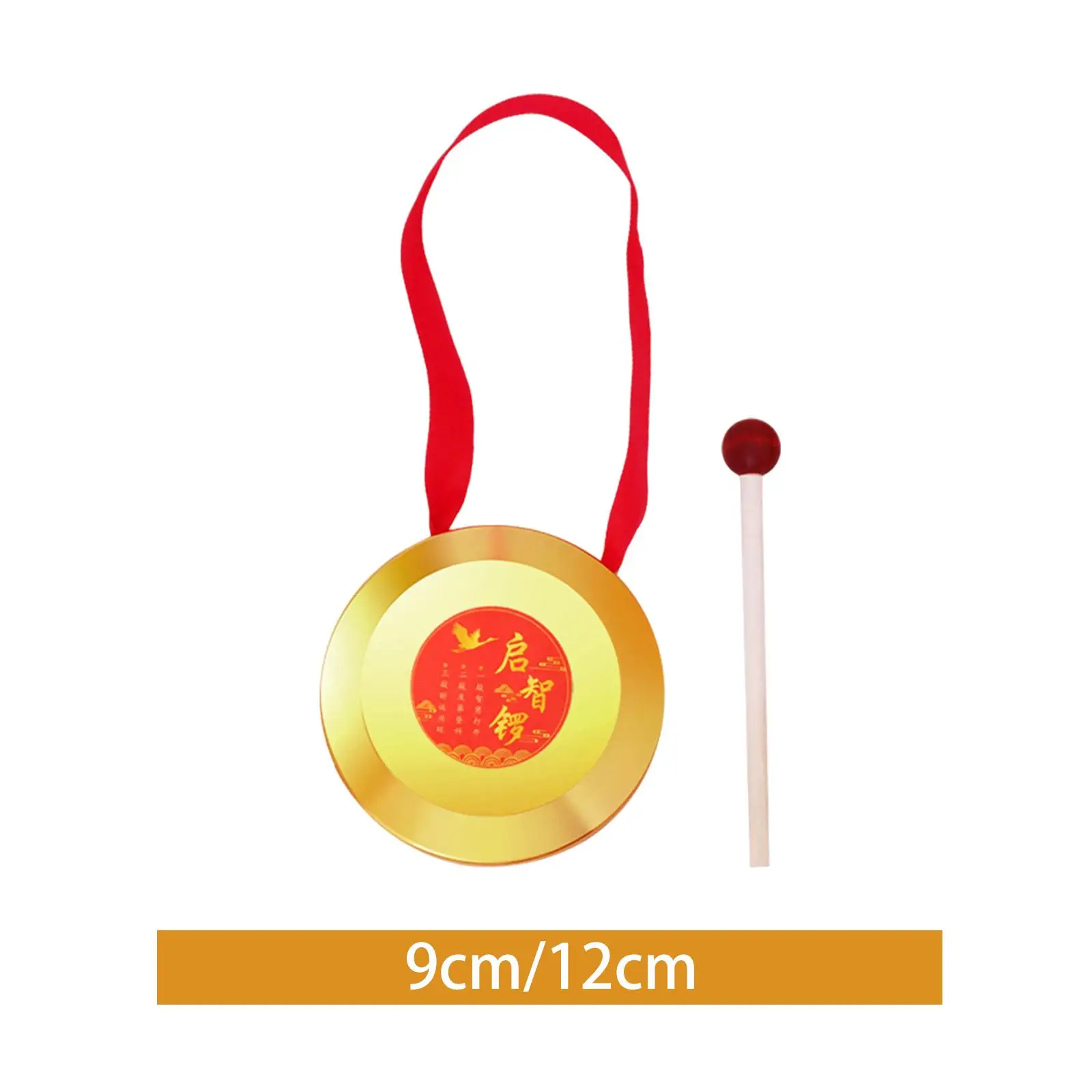 Kids Hand Gong with Mallet, Brass Percussion Instrument for Home Events