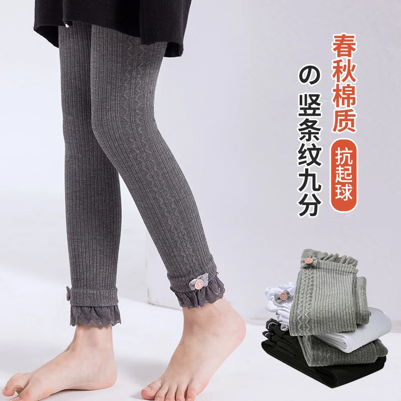 جديد ربيع الخريف الأميرة الفتيات لينة الجوارب القطنية الجانب العمودي متموج الملمس الدانتيل تنحنح القوس طماق الطفل الاطفال تسع نقاط السراويل #4