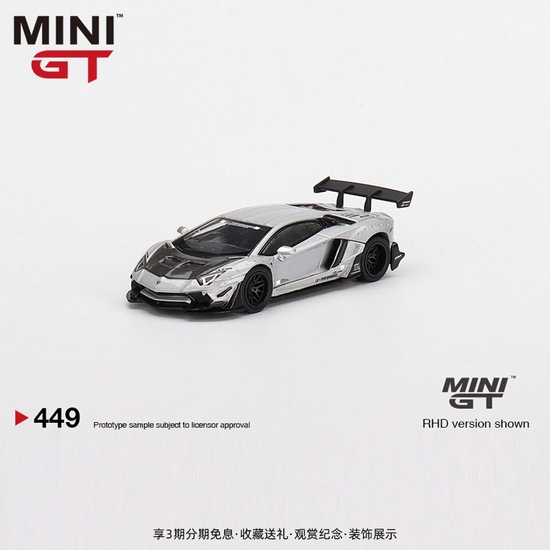 MINIGT 1: 64 wide-body LP700 alloy car model 449 #