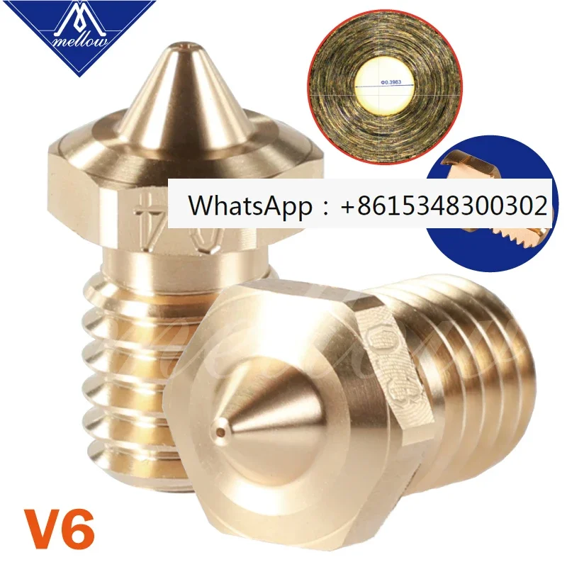 1 high-quality Sharp Nf V6 nozzle Hotend E3D nozzle 3D printing accessory