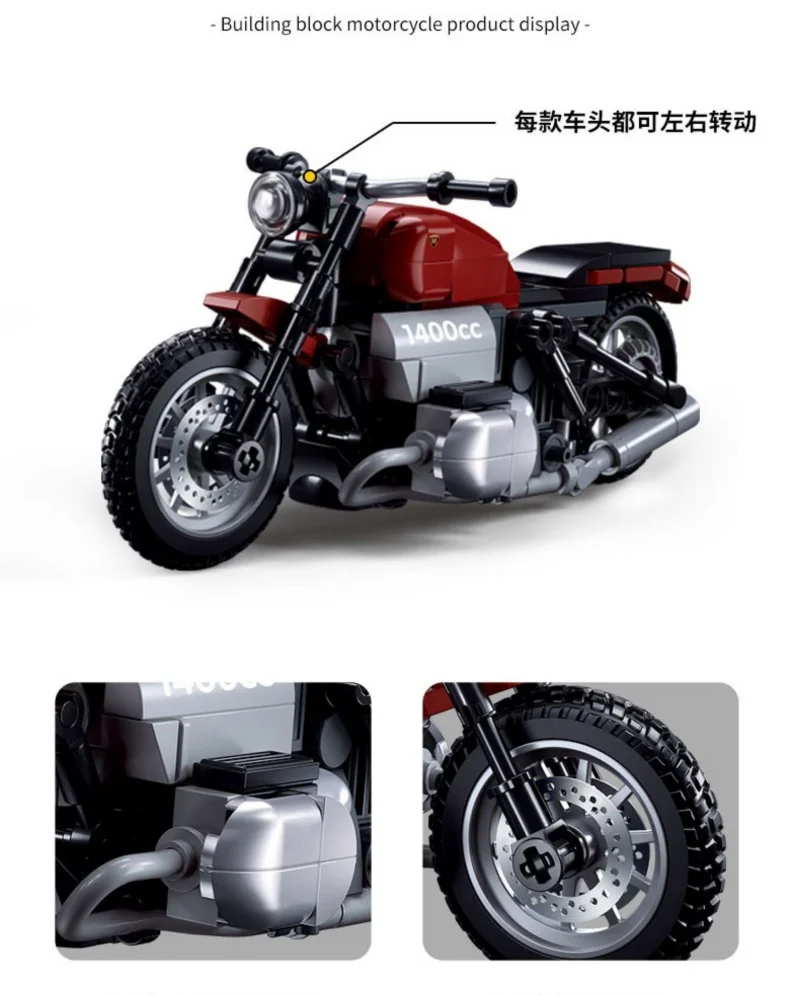 New Motorcycle Building Blocks Stable Base Model Bricks Cool Shape Kit Ornaments Educational Toys For Children