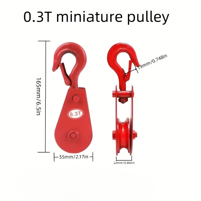 1Pc Compact 0.3T Multi-Purpose Lifting Pulley - Durable Iron, Ideal for Material Handling & Rigging - for Construction Workers & DIY Enthusiasts - Perfect for Home & Industrial Use