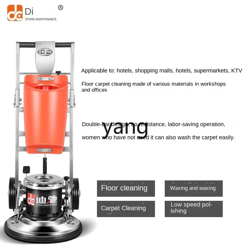 L\'m\'m Multi-Function Floor Washing Machine Factory Floor Polishing Washing Machine Commercial Use