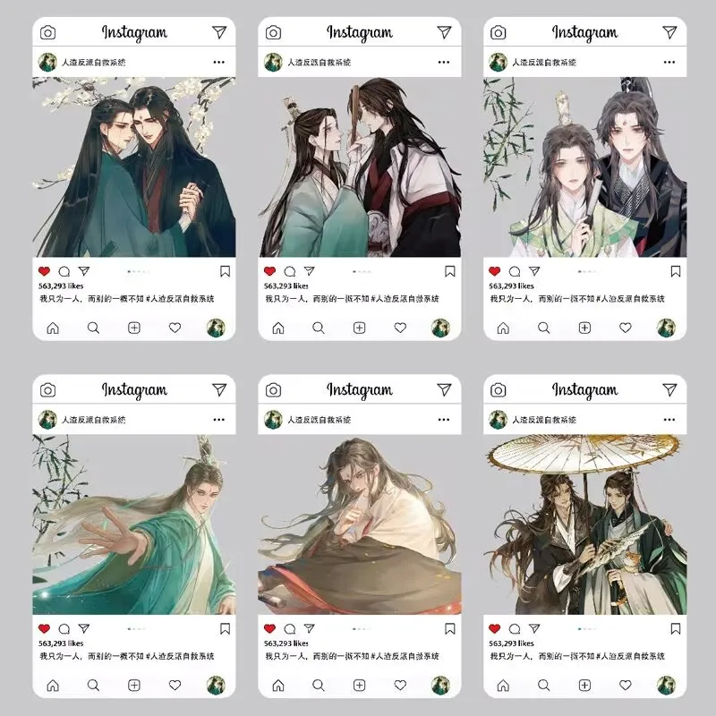 

Система самоспасения Scumbag villain, прозрачный материал ПВХ, Shen Qingqiu, Luo Binghe, самодельные поздравительные открытки Danmei с периферийными устройствами