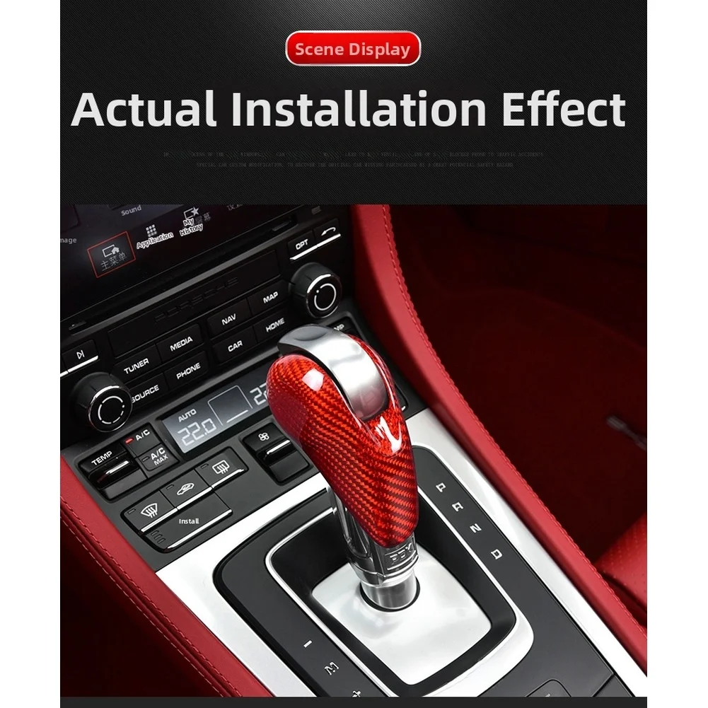 

Carbon Fiber Shift Knob for Porsche For 718 911 For Macan Matching OEM Interface Geometry and Mounting Specifications