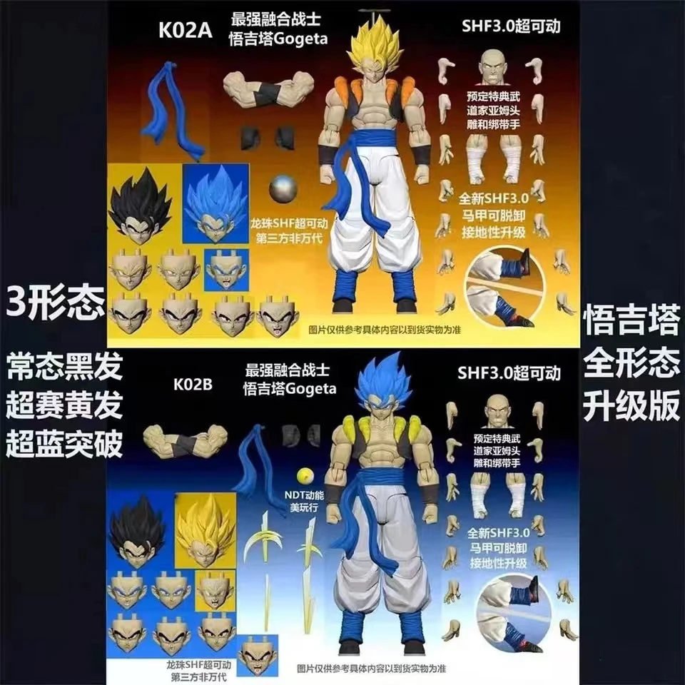 

In Stock KAMIONE Tonsenarttoys Gogeta Dragon Ball Z SHF Super Saiyan Blue SSJ Son Goku Vegeta Action Figure Anime Model Toy