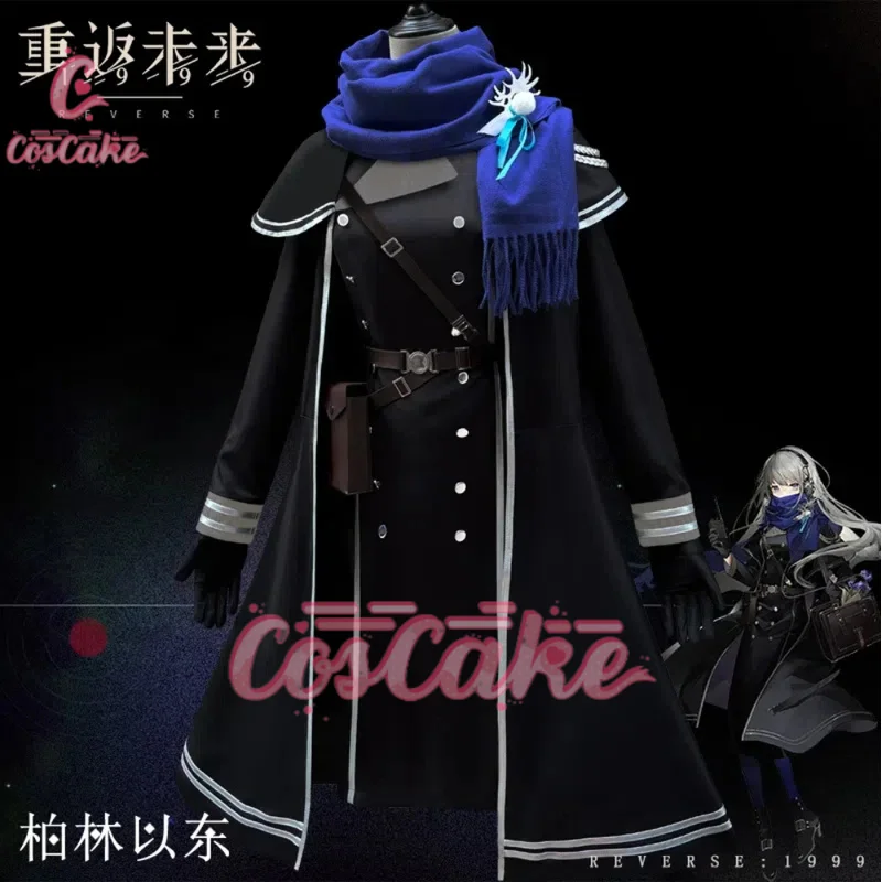 

CosCake Reverse:1999 Bkornblume Women Daily Cosplay Costume Cos Game Anime Party Uniform Hallowen Play Role Clothes Clothing