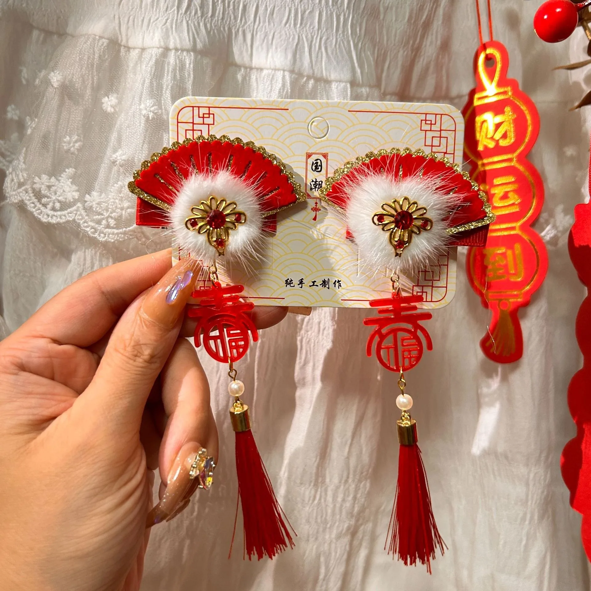 2 قطعة Xingshi مروحة قابلة للطي مشبك شعر الأحمر المتدفق سو حبة الديكور احتفالي اللون الأبيض مخطط مناسبة عطلة الملابس الثقافية #3