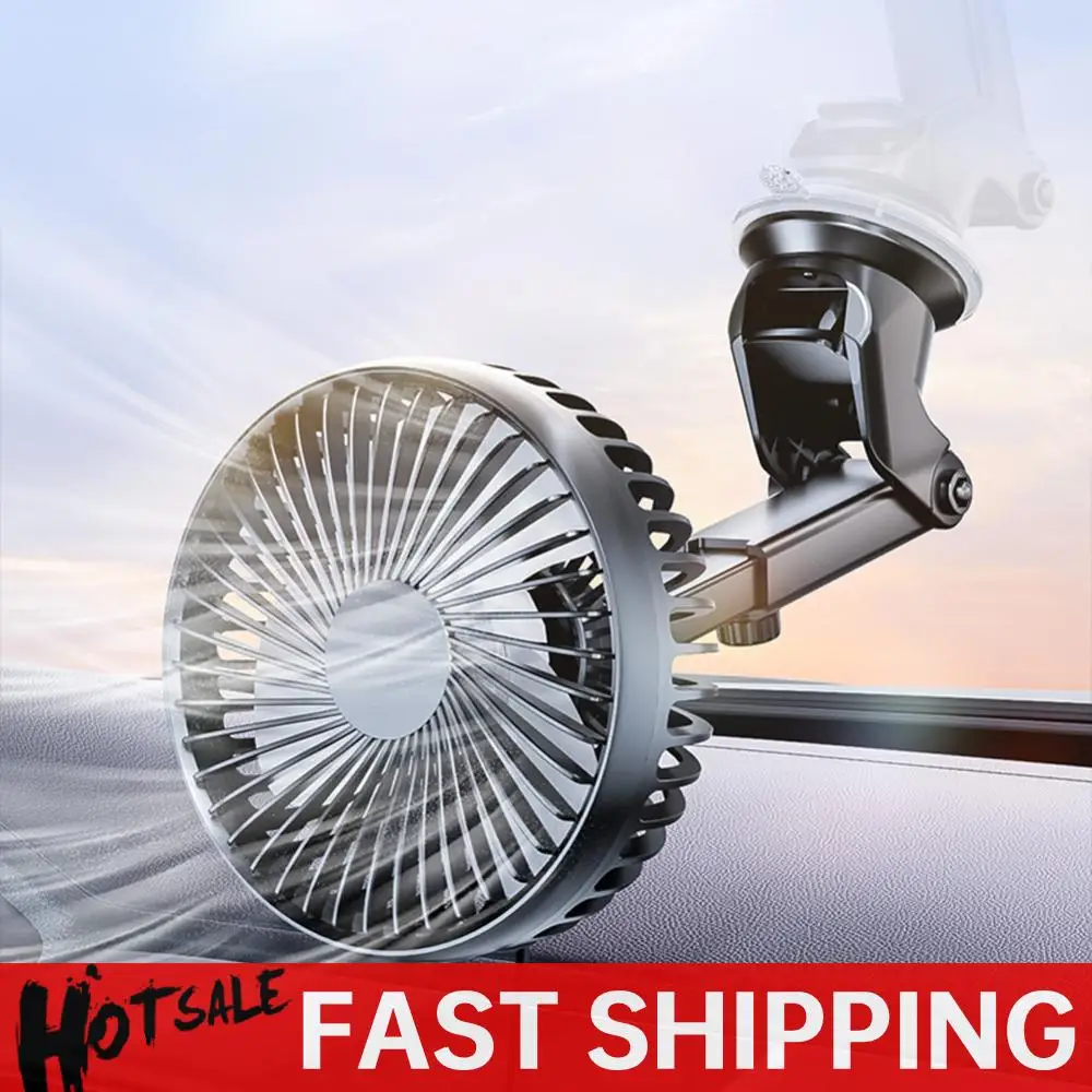 12V/24V Car Cooling Fan USB Suction Cup Auto Cooler 360 Degree Adjustable Car Dashboard Fan 3 Speeds Auto Single Head Fan