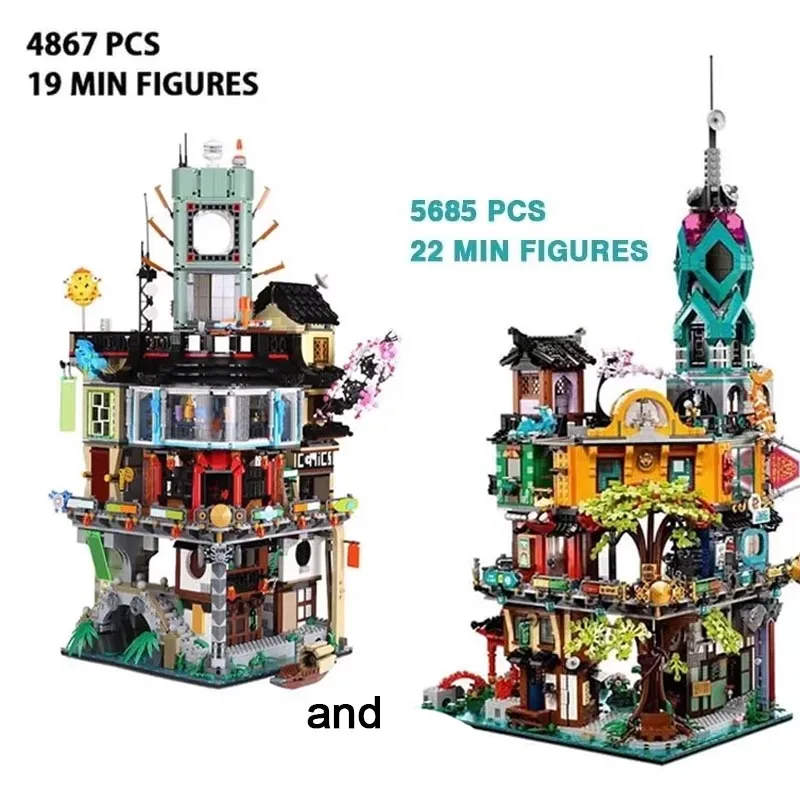 

IN STOCK Compatible 71741 70620 City Gardens Building Blocks Bricks Kids Christmas Birthday Gift Toy X19006 06066