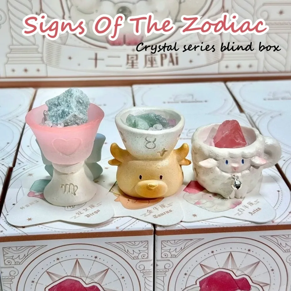 

Серия «Двенадцать созвездий», хрустальная глухая коробка, креативный оригинальный каменный настольный орнамент, загадочная коробка, подарок-сюрприз на удачу