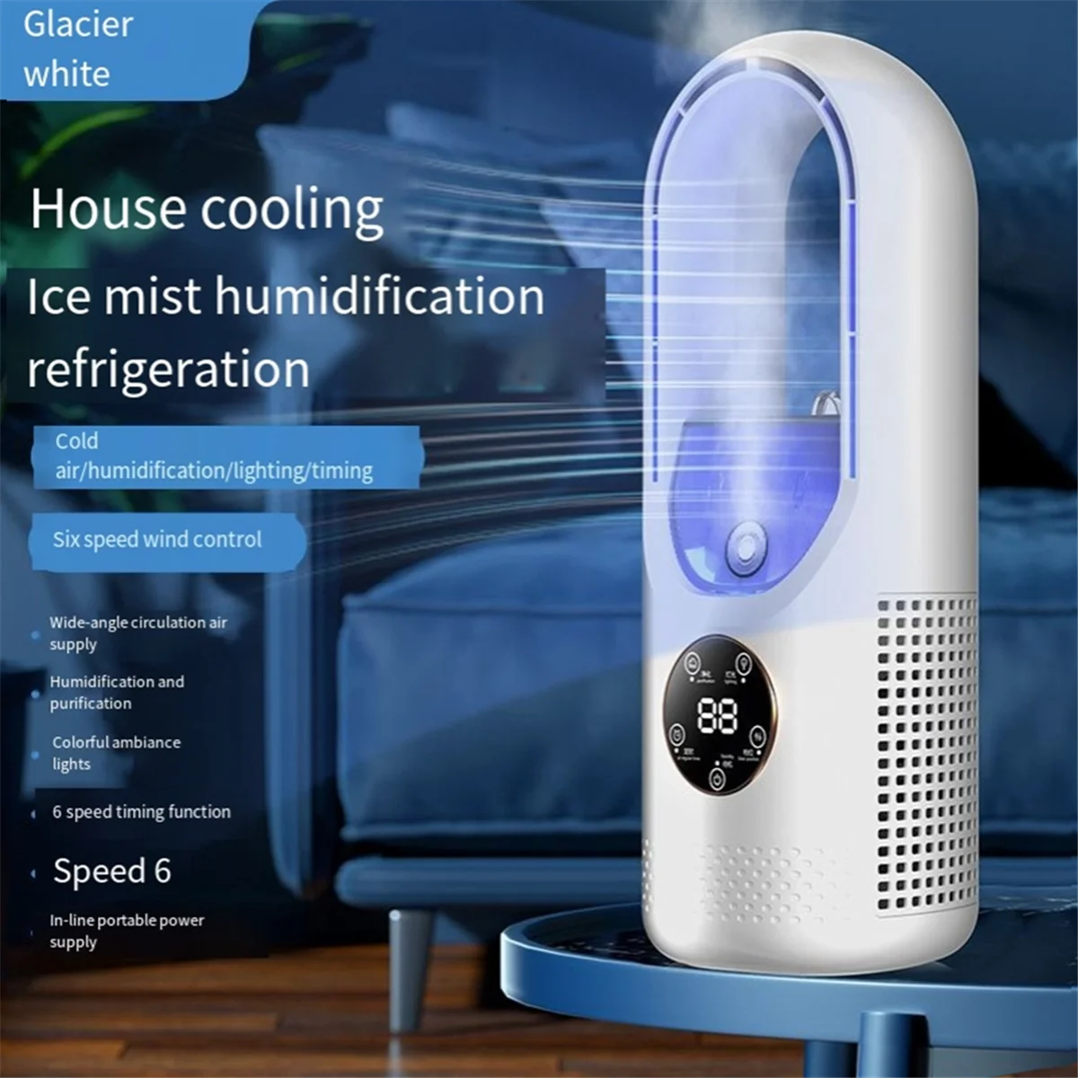 Kipas Tanpa Bilah Kipas Tanpa Bilah Kipas Listrik Kipas Pendingin Asrama Rumah Tangga Kipas Desktop Berpendingin Air Biru