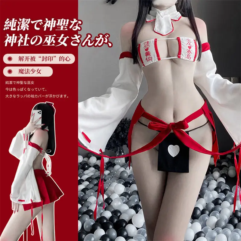 ccosplay Biancheria intima sexy da strega carina gonna con lacci a tre punti cameriera cameriera abito da cameriera costume sexy retrò giapponese