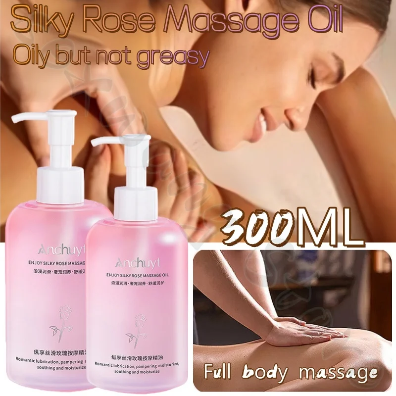 Anchuyt silky rose massage essential oil moisturizing, refreshing and non-sticky to improve rough skin body oil 300ml