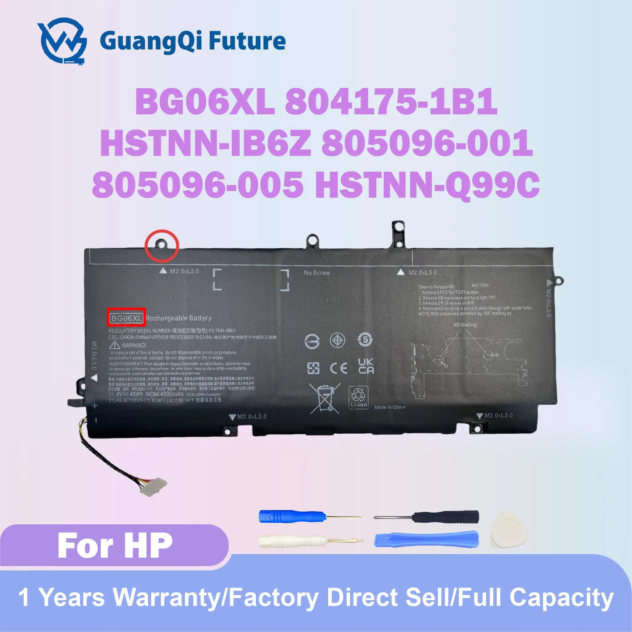 BG06XL HSTNN-IB6Z 45 Втч 4000 мАч Аккумулятор для ноутбука HP EliteBook 1040 G3 (P4P90PT) серии 804175-1B1 HSTNN-IB6Z 805096-001 805096-