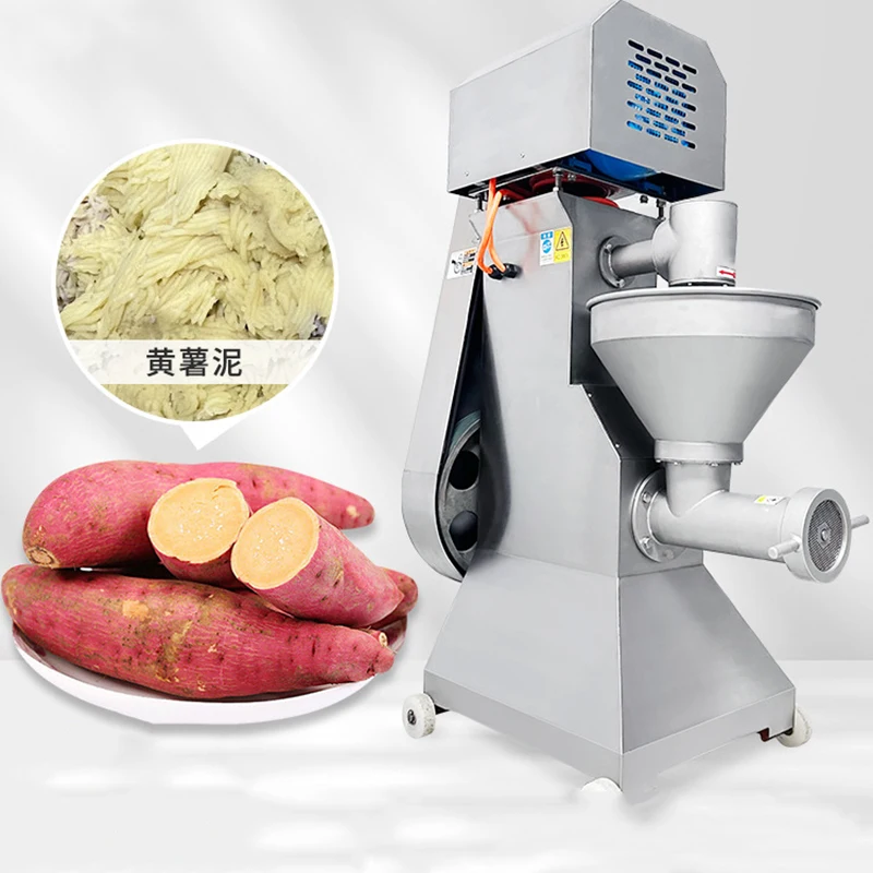 Triturador De Carne Vertical Automático, Triturador De Moedor, Moldura De Porco Congelado, Taro De Batata De Carne Cozido Nêspera Roxa Mash De Feijão Vermelho, Industrial