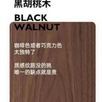 Robot all-solid wood nightstand, black walnut cartoon , bedroom children's room multifunctional storage cabinet