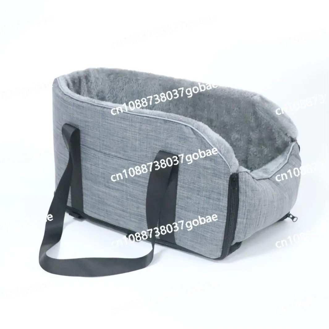 

Переносная плюшевая сумка-лежанка для кошек и собак с центральным отделением, разборная и удобная для переноски