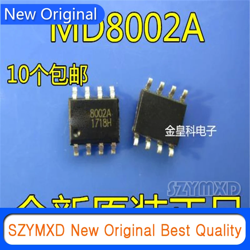 5Pcs/lot New Original MD8002A MD8002 patch SOP8 3W audio power amplifier IC chip 8002A