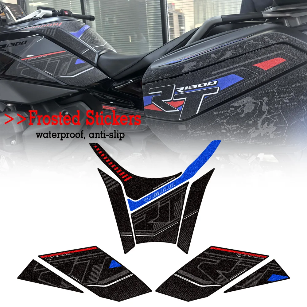 Compatible with  R1300RT R 1300 RT R1300 Motorcycle Frosted Stickers Side Box Fuel Tank Decals Trunk Luggage Stickers Protective