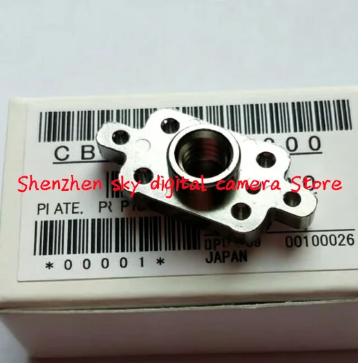 

For Canon 1DX2 1DXII 1DXM2 Bottom Tripod Pod Fixed Screw Nut Plate Base 1DX Mark 2 II Mark2 MarkII Camera Spare Part