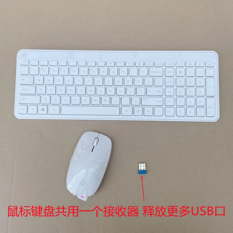 Mini ultra-thin wireless keyboard and mouse set for HP notebook desktop computer keyboard and mouse quiet small sk2063 white