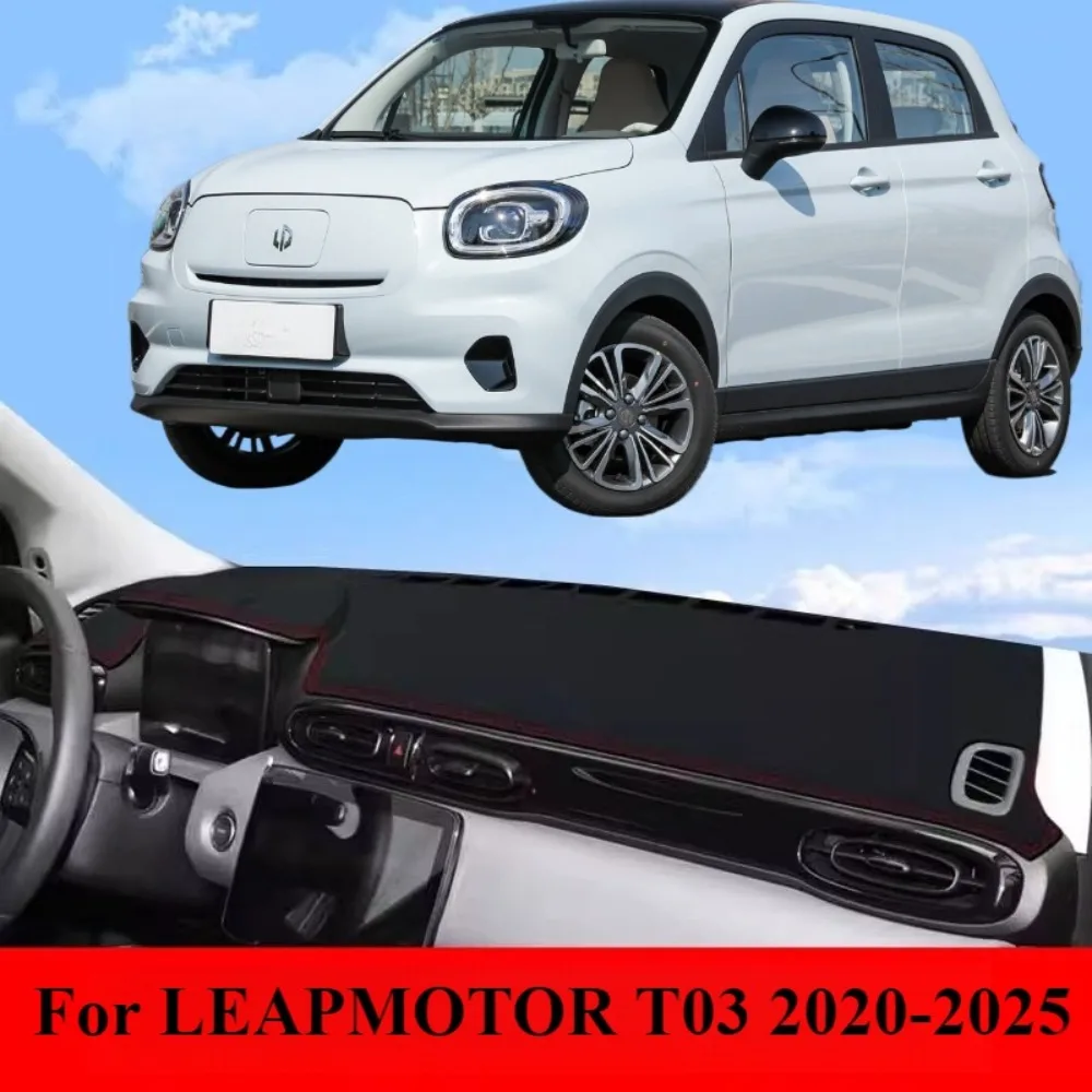 

For LEAPMOTOR T03 2020-2025 Sunscreen pad for center console and insulation pad for instrument panel Car Accessories