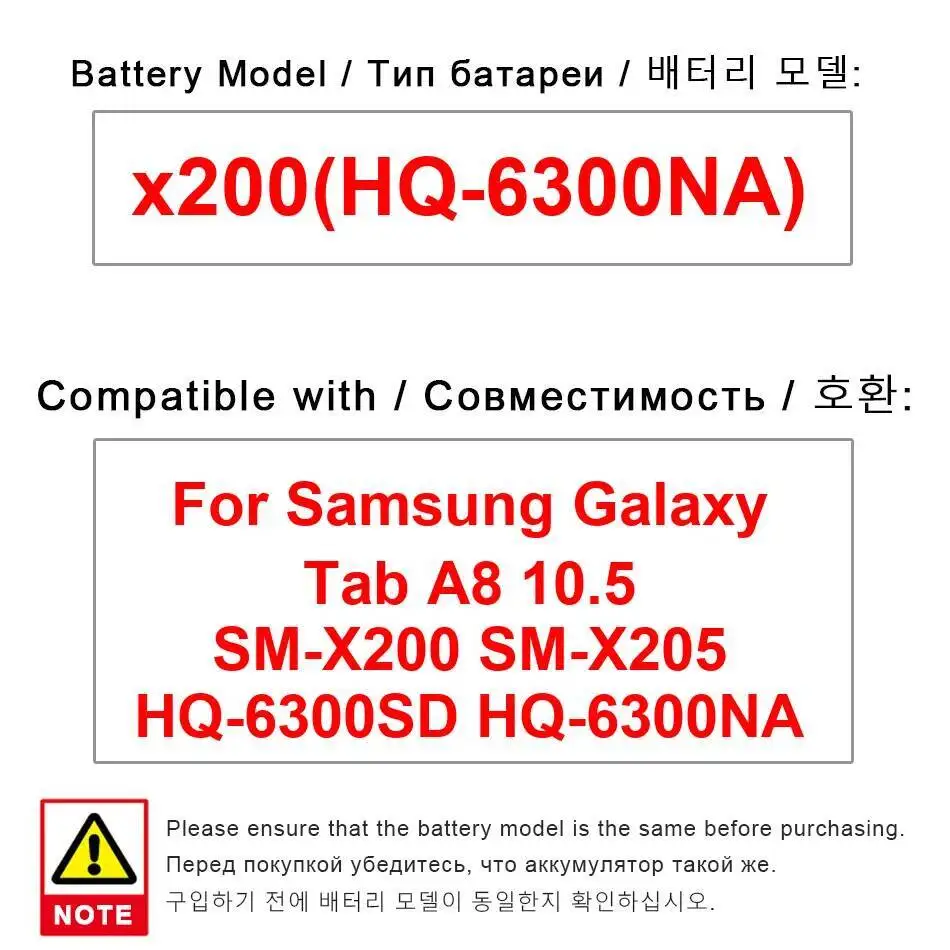 

Для Samsung Galaxy Tab A8 10,5 SM-X200 SM-X205 HQ-6300SD HQ-6300NA X200 Быстрая зарядка 7040 мАч Надежный аккумулятор для планшета